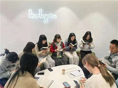 2025 년 Holya의 첫 아침 독서 세션